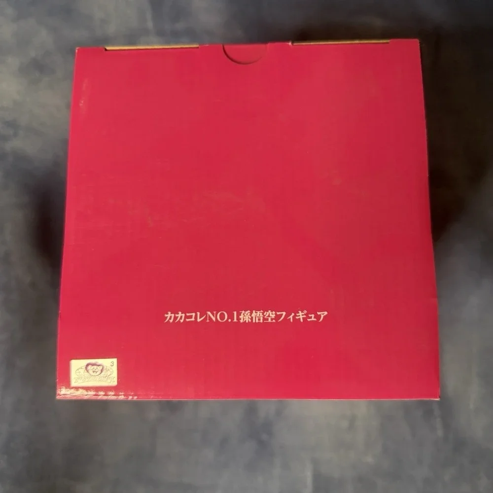 Bandai Ichiban Dragon Ball Vs‎ Omnibus Z Son Goku Figure